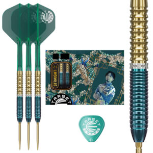 Target Japan Prime Series Zenith G2.5 90% (kuva 8)