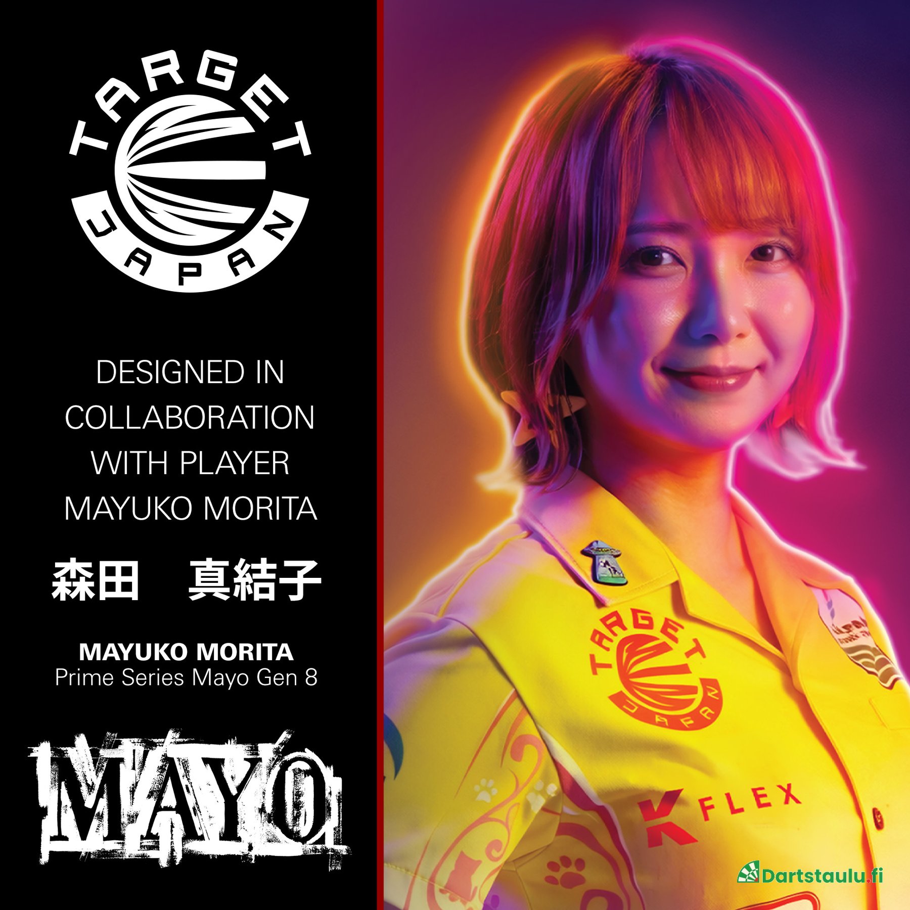 Target Japan Mayo Gen8 90% SP runko 46mm